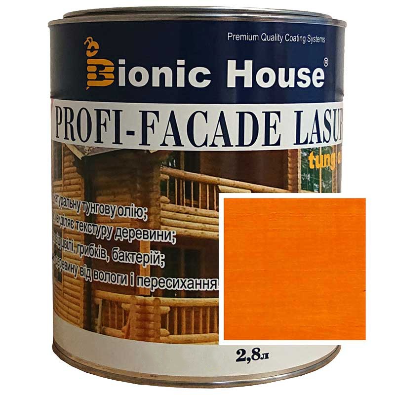 Краска для дерева PROFI-FACADE LASUR tung oil 2,8л Пиния