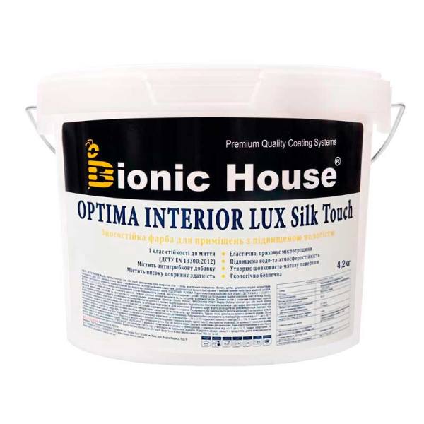Optima Interior Lux silk touch — Износостойкая интерьерная краска с шелковистой поверхностью Bionic-House 4,2кг Белая любой RAL оттенок под заказ