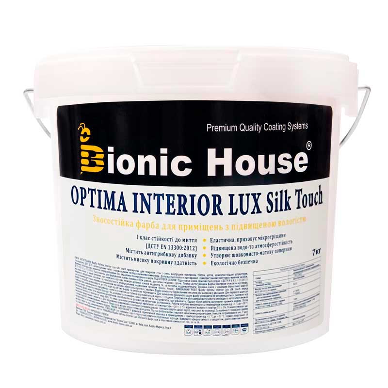 Optima Interior Lux silk touch — Износостойкая интерьерная краска с шелковистой поверхностью Bionic-House 7кг Белая любой RAL оттенок под заказ