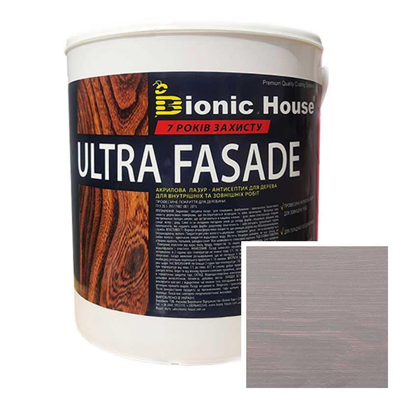 UltraFasade-1l-pepel Краска для дерева фасадная, длительного срока службы ULTRA FACADE 0,8л Пепел
