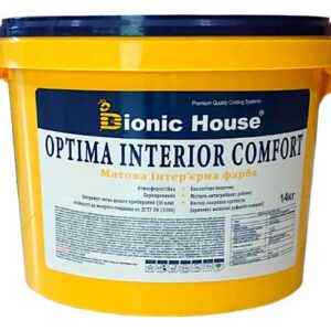 Optima Interior Comfort — Акриловая краска для стен и потолков Bionic-House 14кг Белая любой RAL оттенок под заказ