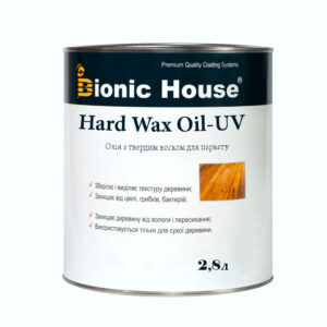 Масло для пола с твердым воском и УФ-фильтром HardWax Oil UV 2,8л Бесцветный