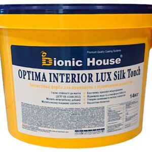 Optima Interior Lux silk touch — Износостойкая интерьерная краска с шелковистой поверхностью Bionic-House 14кг Белая любой RAL оттенок под заказ