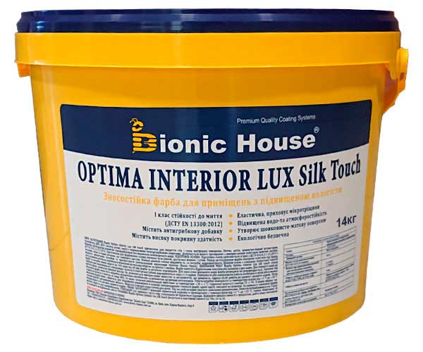 Optima Interior Lux silk touch — Износостойкая интерьерная краска с шелковистой поверхностью Bionic-House 14кг Белая любой RAL оттенок под заказ
