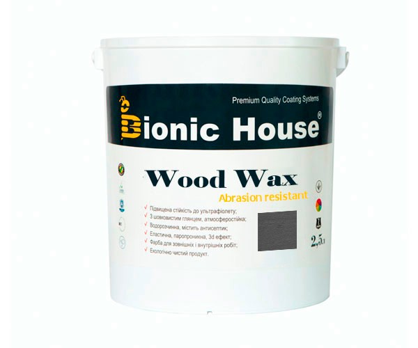 woodwax2.5l-artgrey Фарба для дерева WOOD WAX Bionic-House 2,5л Артгрей